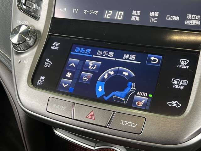 CROWN sedan hybrid
