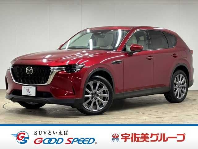 CX-60