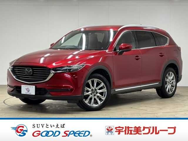CX-8