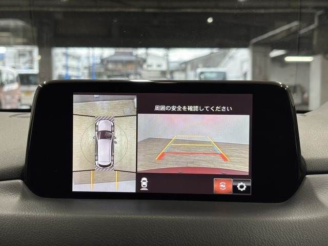 CX-8