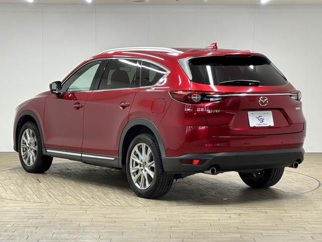 CX-8