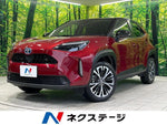 YARIS CROSS HYBRID