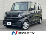 N-BOX