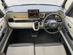 N-BOX