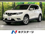 X-TRAIL 2WD