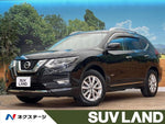 X-TRAIL HYBRID 4WD