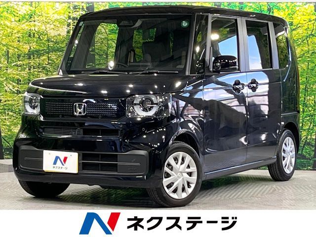 N BOX