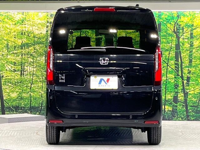 N BOX