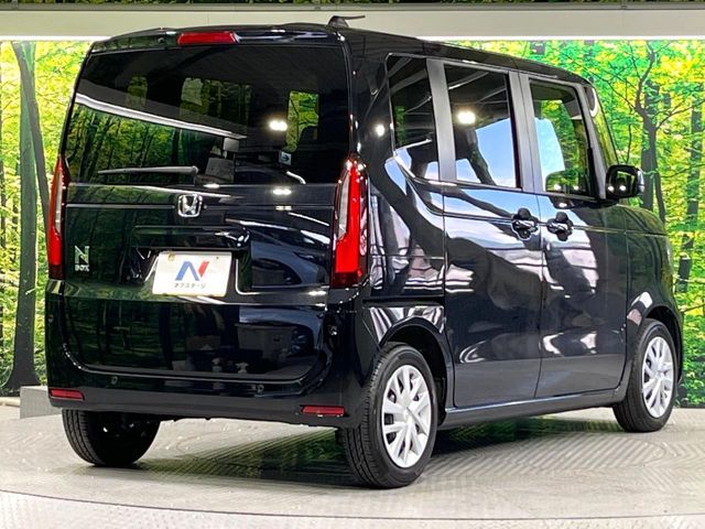 N BOX