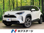 YARIS CROSS HYBRID