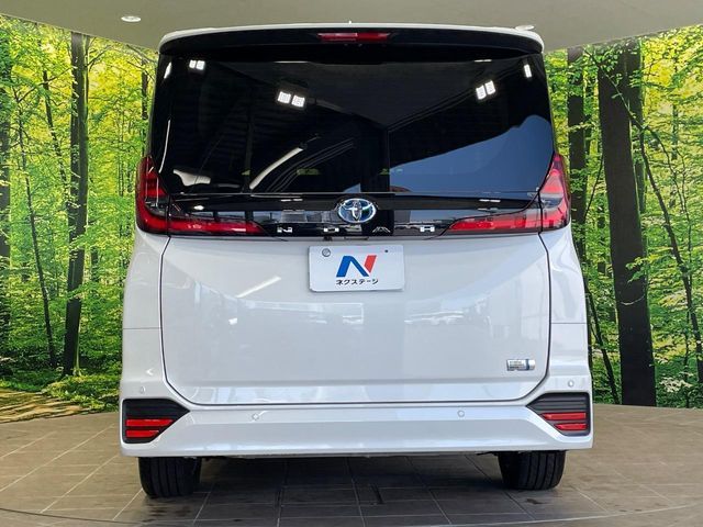 NOAH HYBRID