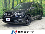X-TRAIL 4WD