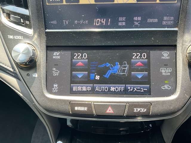CROWN sedan hybrid 4WD