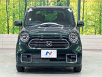 N-ONE