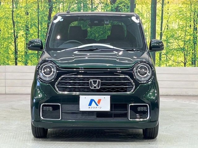 N-ONE