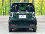 N-ONE