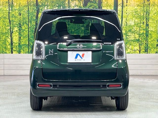 N-ONE