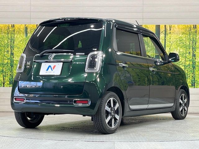 N-ONE