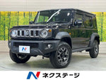 JIMNY NOMADE