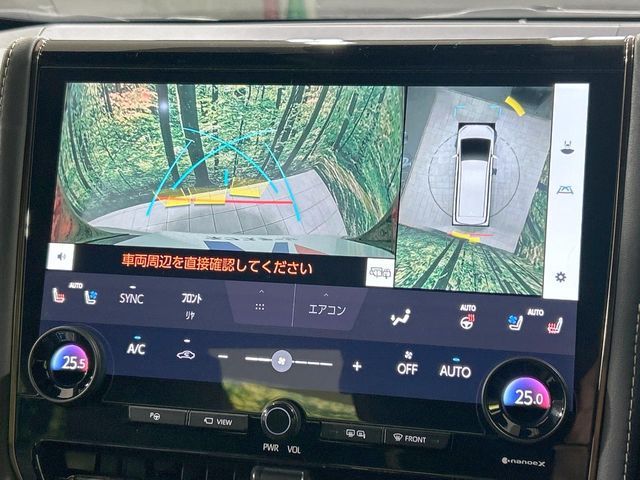 ALPHARD hybrid