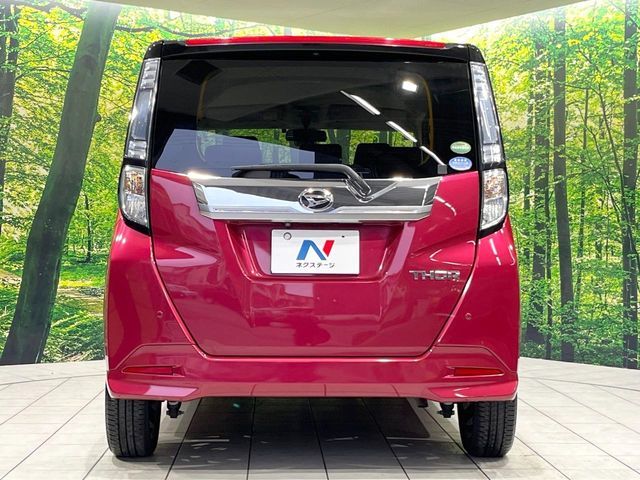 THOR
