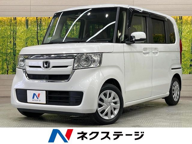 N BOX