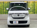 N BOX