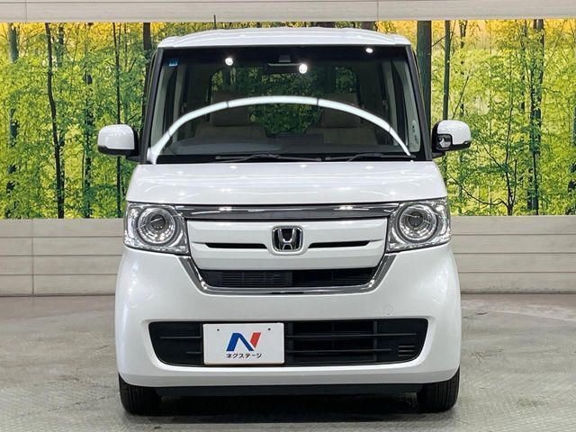 N BOX