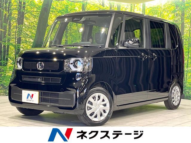 N BOX