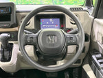 N BOX