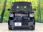 N BOX