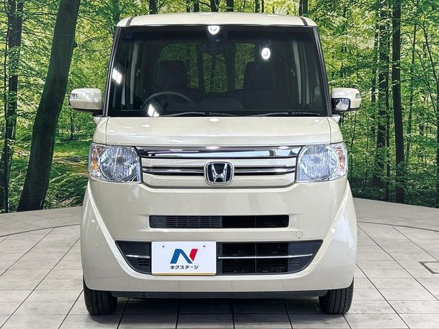 N-BOX