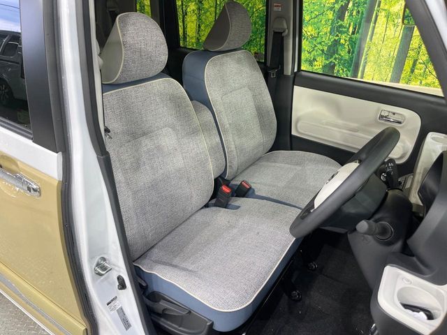 MOVE canbus