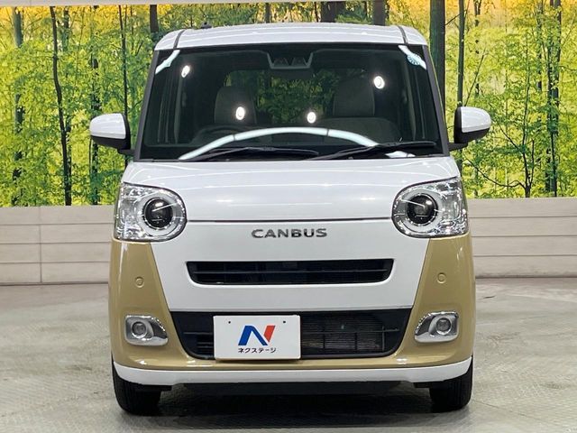 MOVE canbus