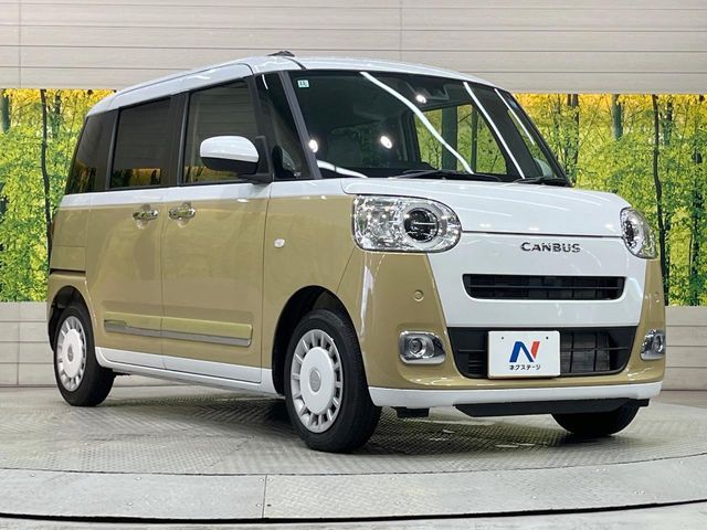MOVE canbus
