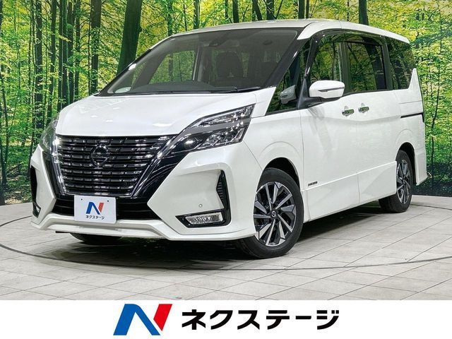 SERENA  S-HYBRID