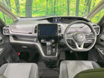 SERENA S-HYBRID