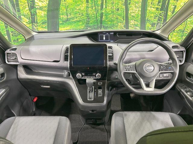SERENA S-HYBRID