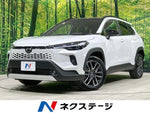 COROLLA CROSS HYBRID