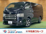 HIACE van 2WD