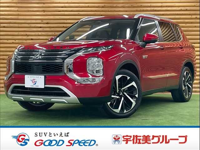 OUTLANDER PHEV