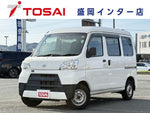 HIJET CARGO 4WD
