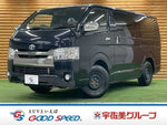 HIACE van 2WD