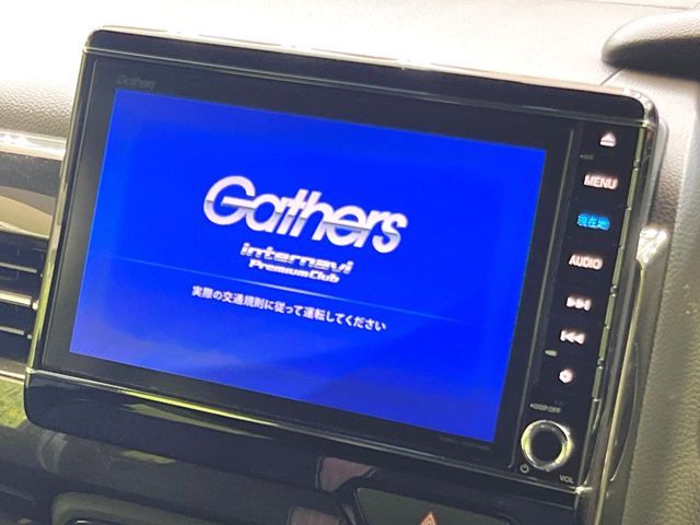 N-BOX CUSTOM