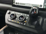 ROVER DEFENDER