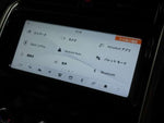 ROVER DISCOVERY