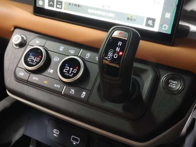 ROVER DEFENDER