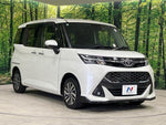 TANK 4WD