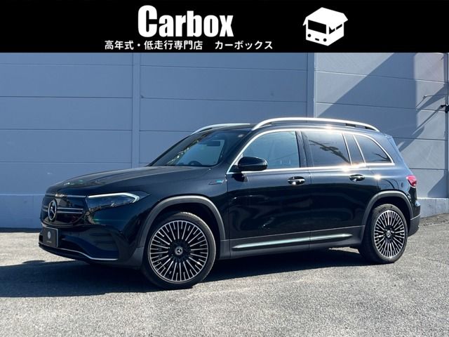 Mercedes-Benz EQB