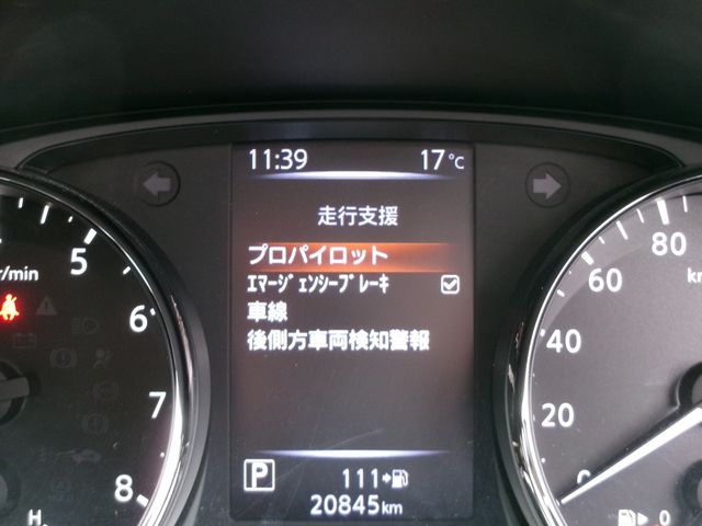 X-TRAIL 2WD